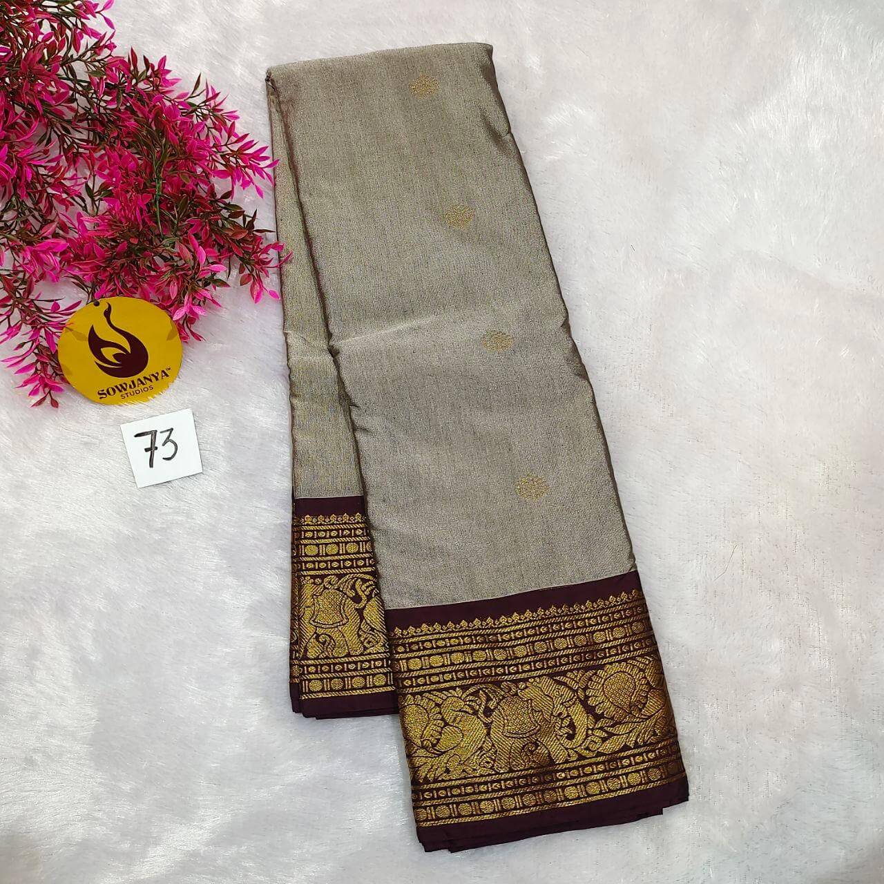 VINTAGE Seiko Gadwal Pattu Sarees(73)  - WAVE