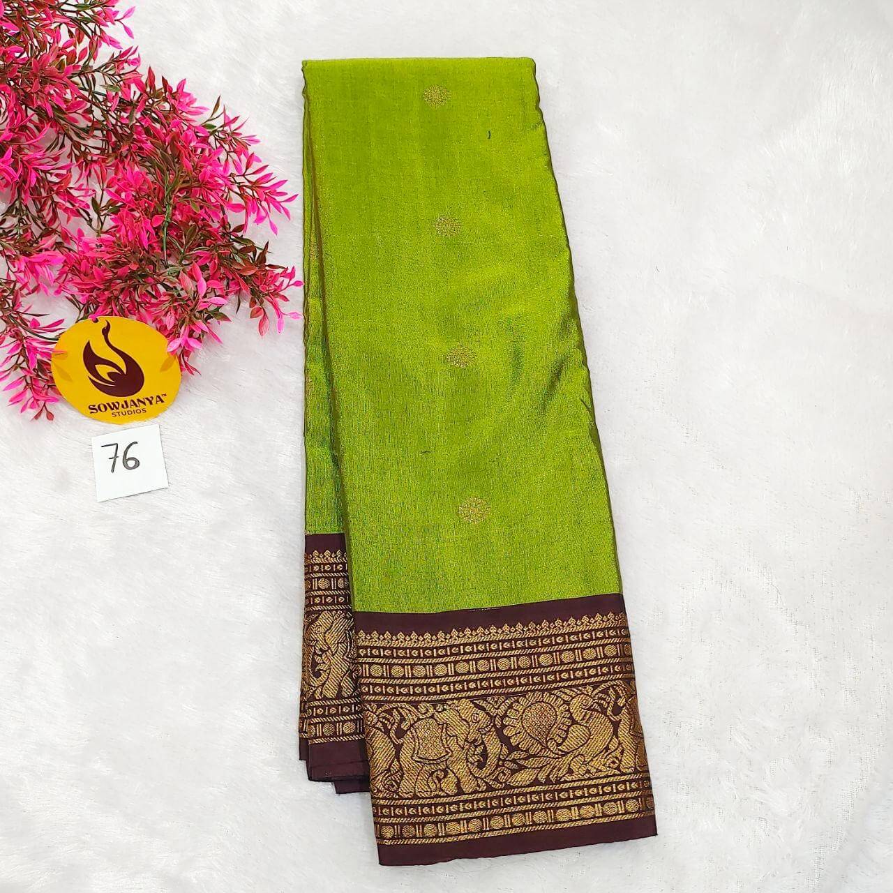 VINTAGE Seiko Gadwal Pattu Sarees(76)  - WAVE