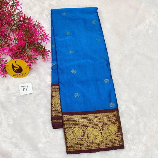VINTAGE Seiko Gadwal Pattu Sarees(77)  - WAVE