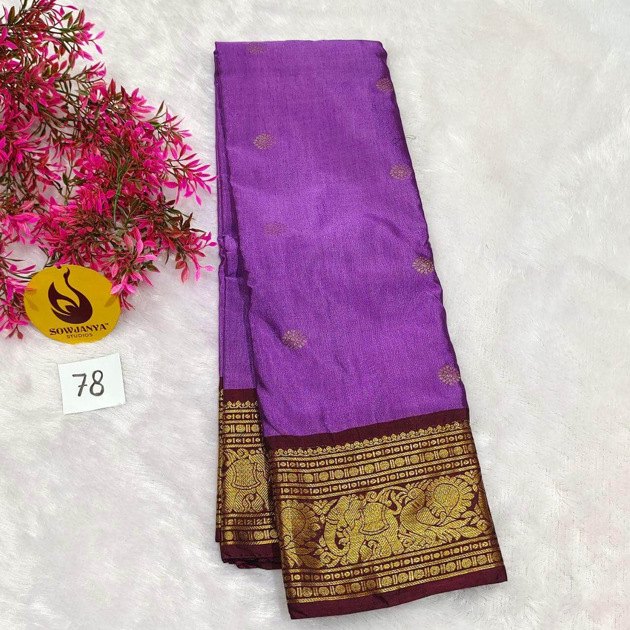 VINTAGE Seiko Gadwal Pattu Sarees(78)  - WAVE