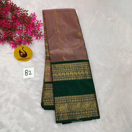 VINTAGE Seiko Gadwal Pattu Sarees(82)  - WAVE
