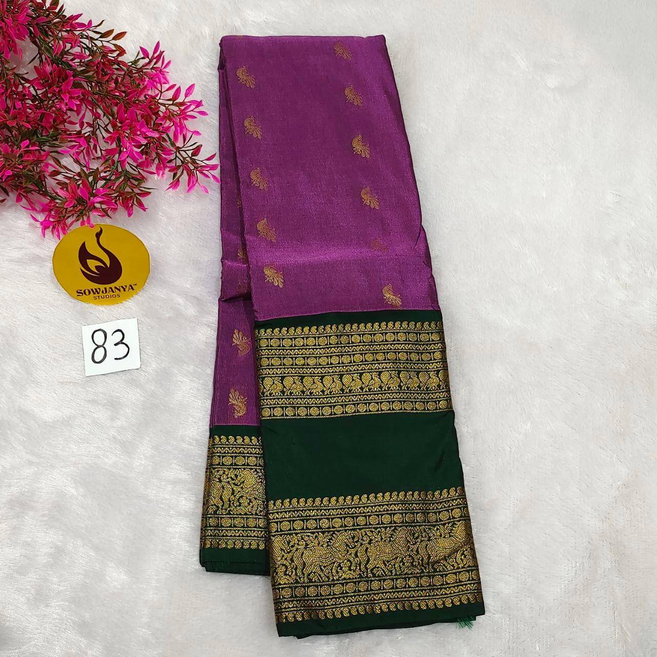 VINTAGE Seiko Gadwal Pattu Sarees(83)  - WAVE