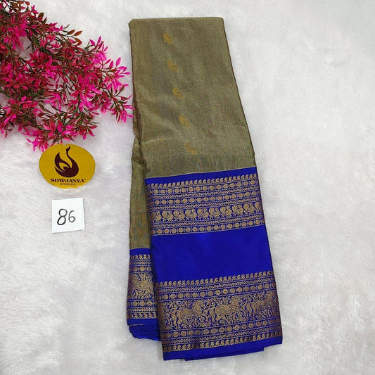 VINTAGE Seiko Gadwal Pattu Sarees(86)  - WAVE