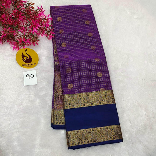 VINTAGE Seiko Gadwal Pattu Sarees(90)  - WAVE