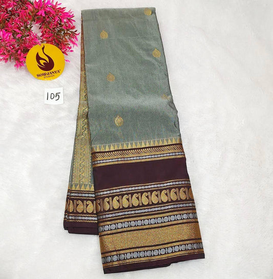 VINTAGE Seiko Gadwal Pattu Sarees(105)  - WAVE