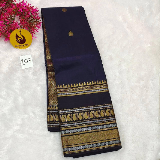 VINTAGE Seiko Gadwal Pattu Sarees(107)  - WAVE