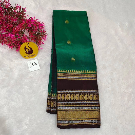 VINTAGE Seiko Gadwal Pattu Sarees(108)  - WAVE