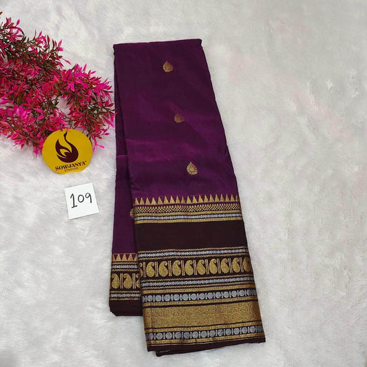 VINTAGE Seiko Gadwal Pattu Sarees(109)  - WAVE