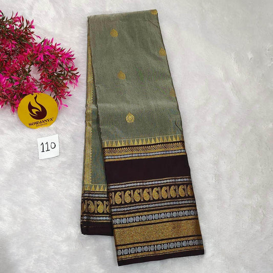 VINTAGE Seiko Gadwal Pattu Sarees(110)  - WAVE