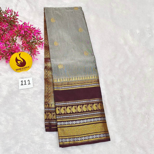 VINTAGE Seiko Gadwal Pattu Sarees(111)  - WAVE