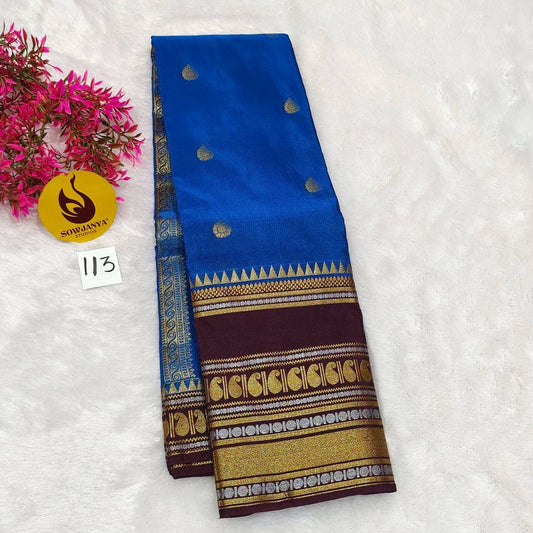 VINTAGE Seiko Gadwal Pattu Sarees(113)  - WAVE