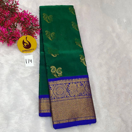 VINTAGE Seiko Gadwal Pattu Sarees(114)  - WAVE