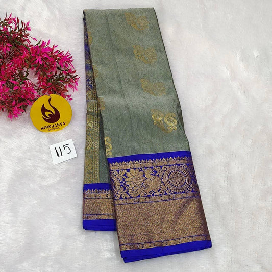 VINTAGE Seiko Gadwal Pattu Sarees(115)  - WAVE