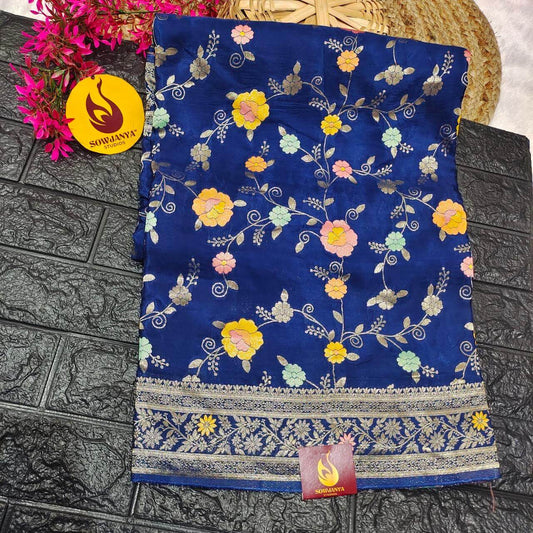 PURE BANARAS MEENA H-HO SILK-  BOOM