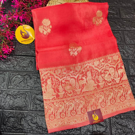 PURE BANARAS H-HO SILK(peach) -  BOOM
