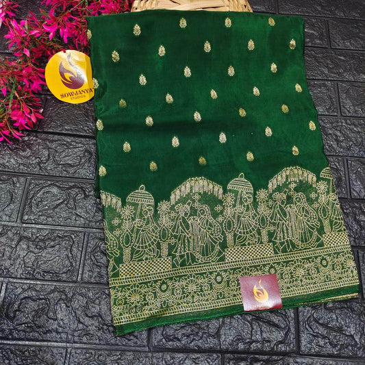 PURE BANARAS H-HO SILK(green) -  BOOM