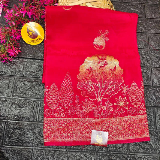 PURE BANARAS H-HO SILK (redish pink)-  BOOM