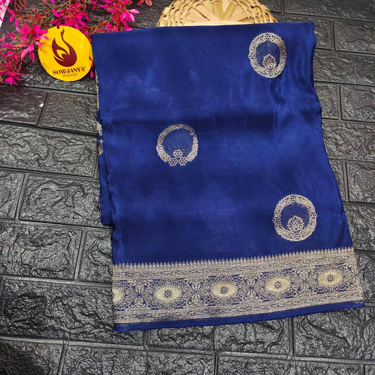 PURE BANARAS H-HO SILK -  BOOM