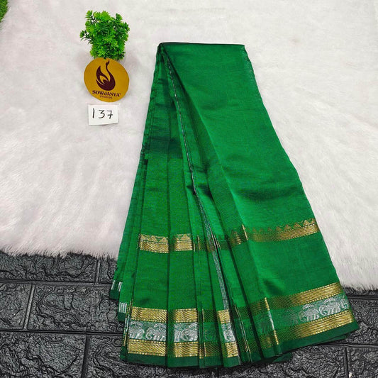 Premium Mangalgiri Sarees(137) - SSMGP
