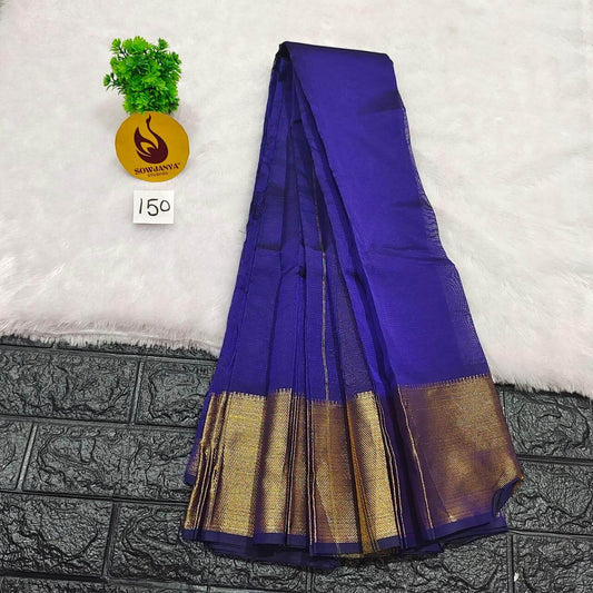 Premium Mangalgiri Sarees(150) - SSMGP