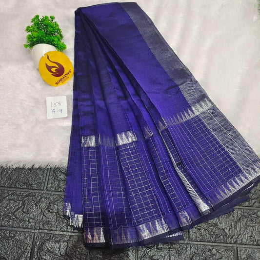 Premium Mangalgiri Sarees(158) - SSMGP