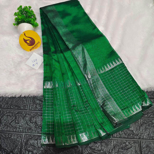 Premium Mangalgiri Sarees(164) - SSMGP