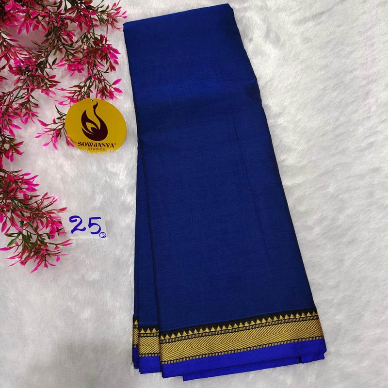 Pure Narayanpet Mercerised Cotton Sarees (25)- NRPET