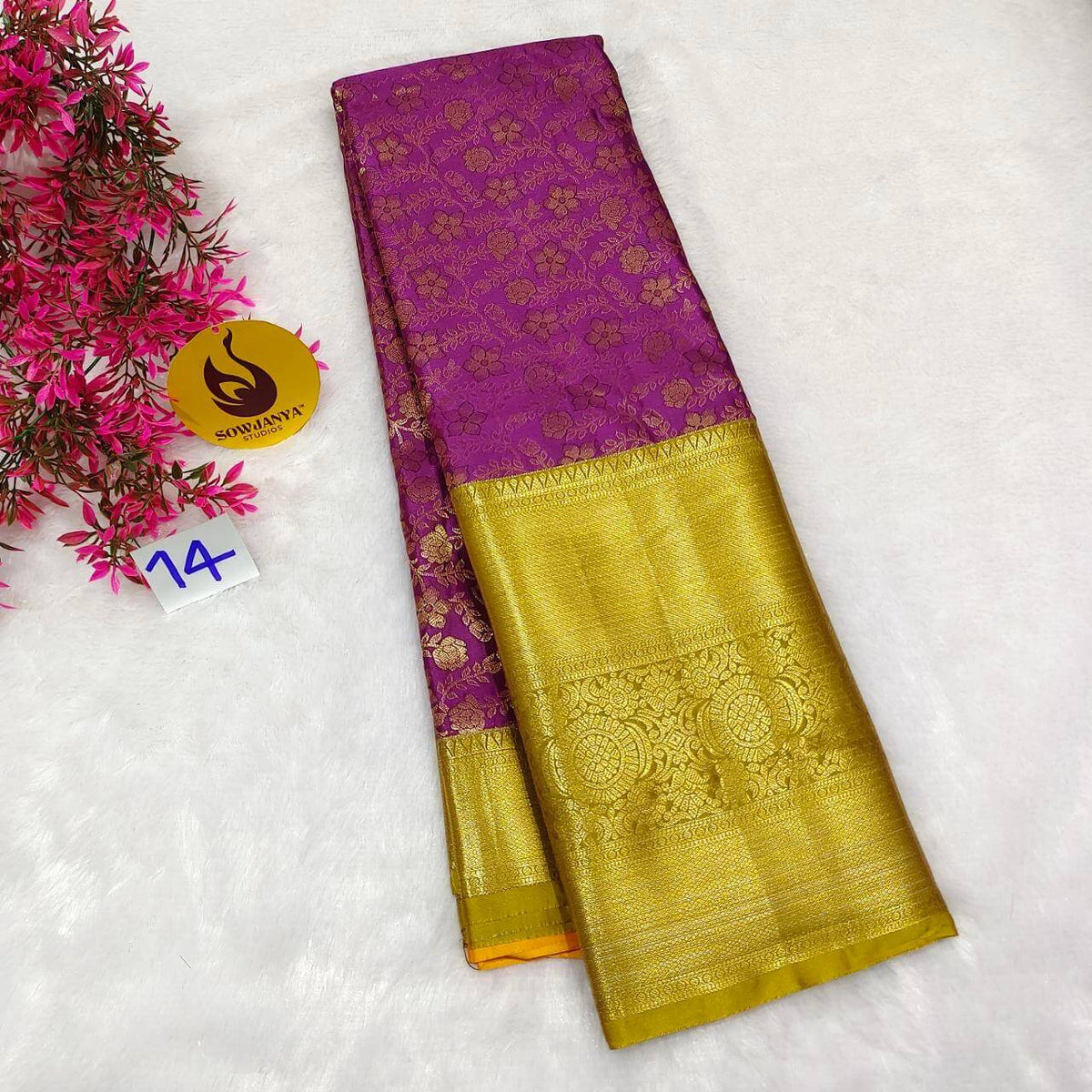 Premium Dharmavaram Pattu Sarees (014)- SSDHM