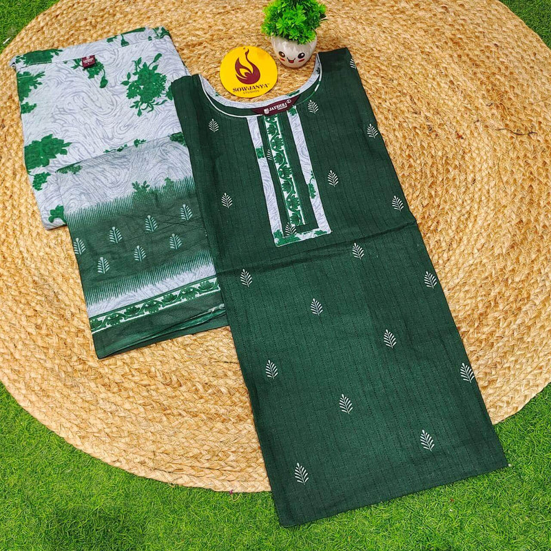 Cotton Fully Stiched 3 Piece Dresses - DRESS4(patola pant)