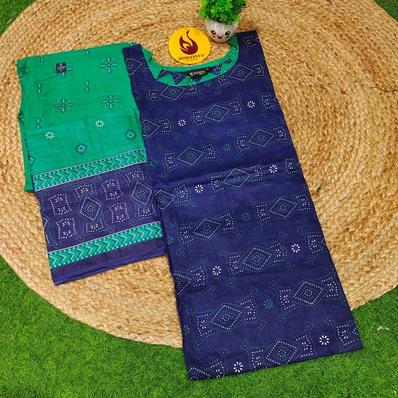 Cotton Fully Stiched 3 Piece Dresses - DRESS5