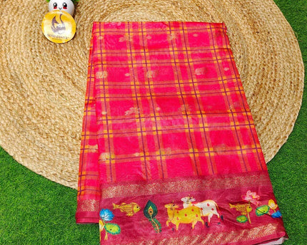 Trendy Check Pattern Sarees With Pathani Style Border - SSCHK1