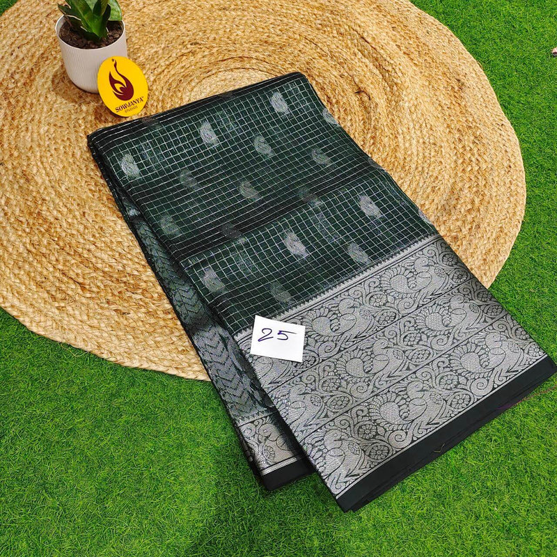 Premium Mangalgiri Pattu Sarees - SSMPP4