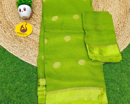 Premium JUTE Sarees - SSJUTE26