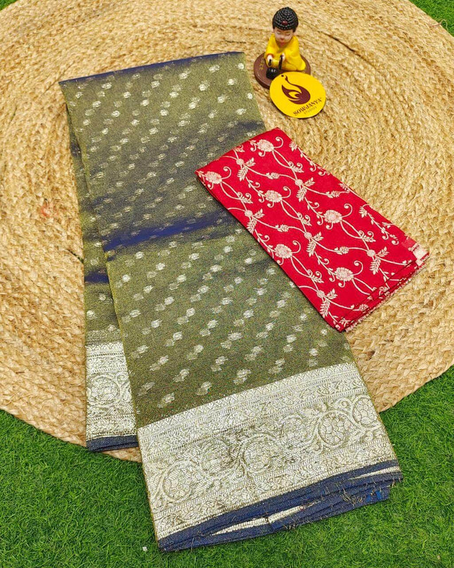 Designer TISSUE Weaving Butti  Sarees - SSTWB5(blue shade)
