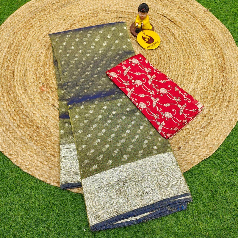 Designer TISSUE Weaving Butti  Sarees - SSTWB5(blue shade)