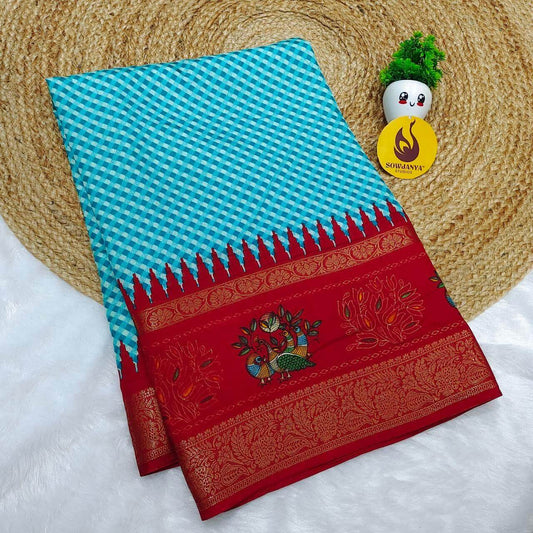 Vintage Style Fancy Sarees With Rangoli And Kalamkari Designs  - SSGKR1