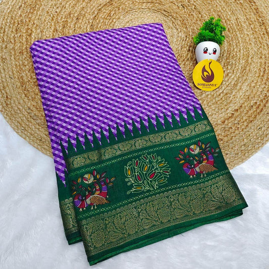 Vintage Style Fancy Sarees With Rangoli And Kalamkari Designs  - SSGKR3