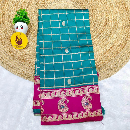 Soft Semi kanchi Pattu Sarees  - SSTKB12
