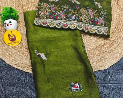 Premium Space Silk Saree With Emboridery Work Border - SSHAT5