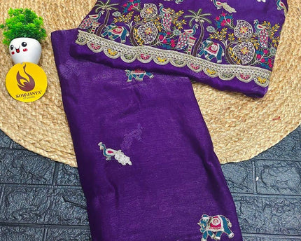 Premium Space Silk Saree With Emboridery Work Border - SSHAT3