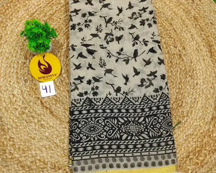 ORIGINAL PEDANA Kalamkari KOTA Cotton Sarees - BLEND41