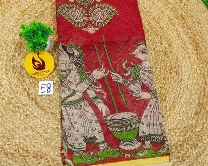 ORIGINAL PEDANA Kalamkari KOTA Cotton Sarees - BLEND58