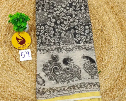 ORIGINAL PEDANA Kalamkari KOTA Cotton Sarees - BLEND59