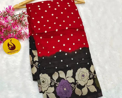 Original Paithani Border Hand Knot Bandini Sarees - MUNNI13