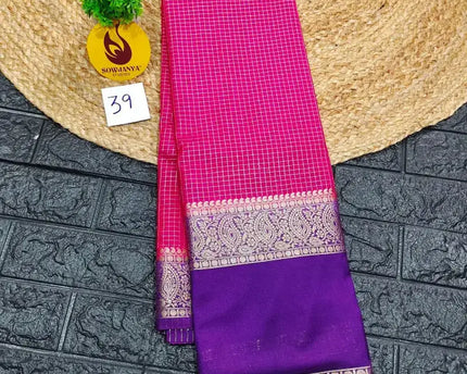 Premium Quality Mysore Crepe Sarees with Rich Pallu  - MYSORE039