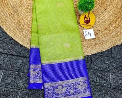 Premium Quality Mysore Crepe Sarees with Rich Pallu  - MYSORE064