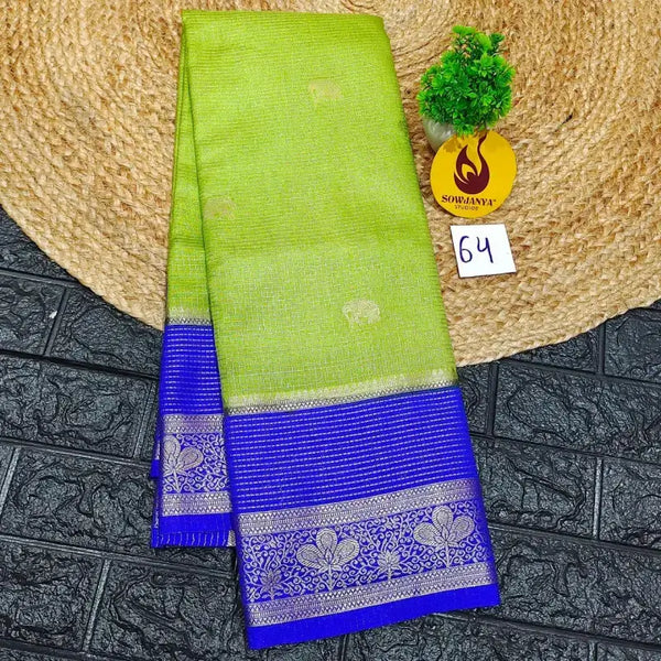 Premium Quality Mysore Crepe Sarees with Rich Pallu  - MYSORE064