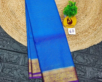 Premium Quality Mysore Crepe Sarees with Rich Pallu  - MYSORE067