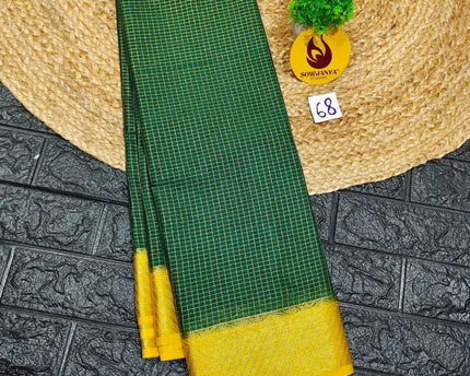 Premium Quality Mysore Crepe Sarees with Rich Pallu  - MYSORE068