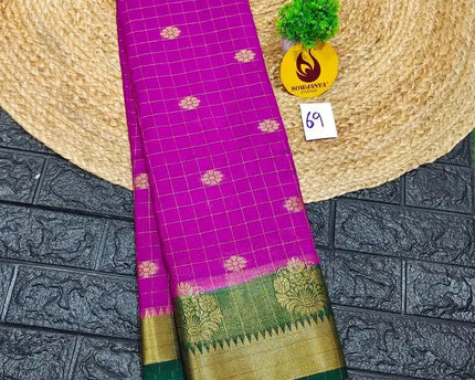 Premium Quality Mysore Crepe Sarees - MYSORE069
